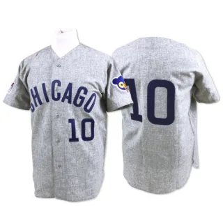 Replica Men's Ron Santo Chicago Cubs Throwback Jersey - Grey